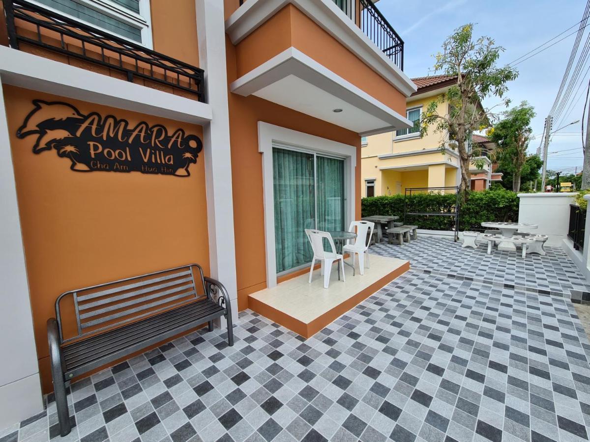 Amara 3Br Pool Villa At Boulevard Tuscany Chaam - Huahin 七岩 外观 照片