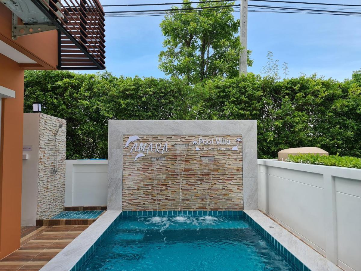 Amara 3Br Pool Villa At Boulevard Tuscany Chaam - Huahin 七岩 外观 照片